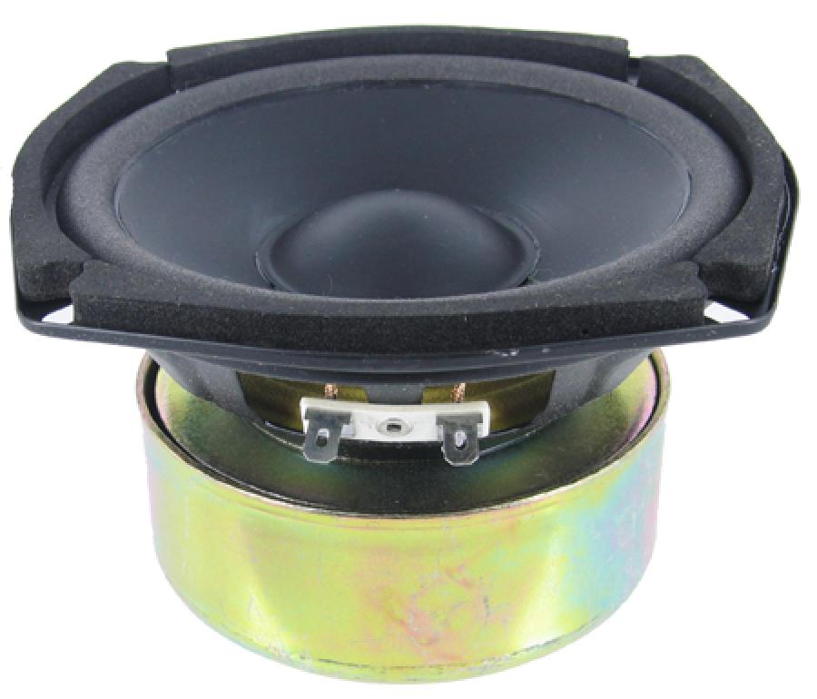 Goldwood GW-205/8S 5" woofer - 8 ohm