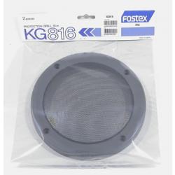 Fostex KG816 Grill Pair - Fits FE168EZ, FW168N