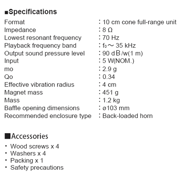 FE108-SOL parameters