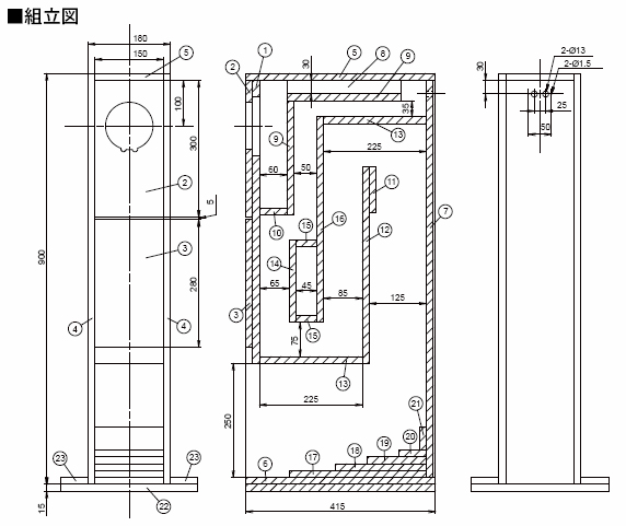 Fostex FE108-SOL cabinet