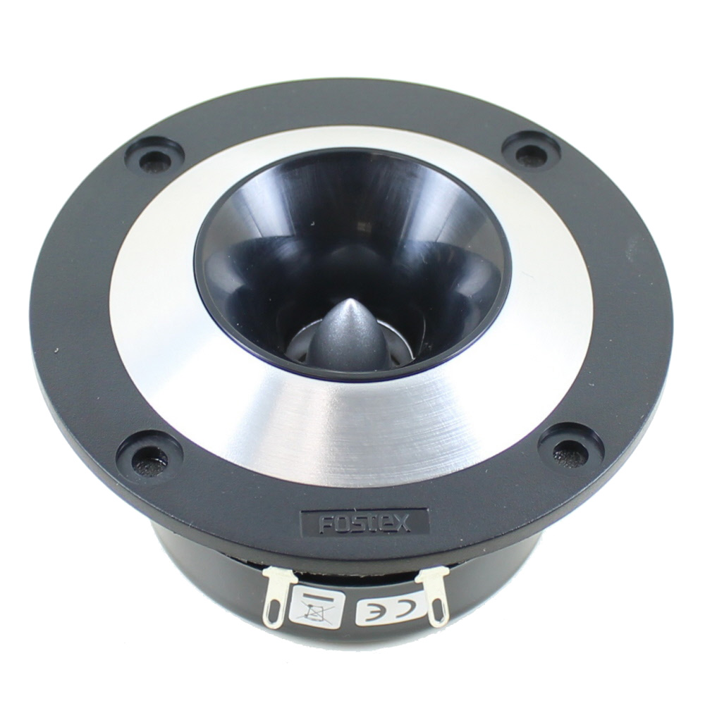 Photo of FT17H super tweeter