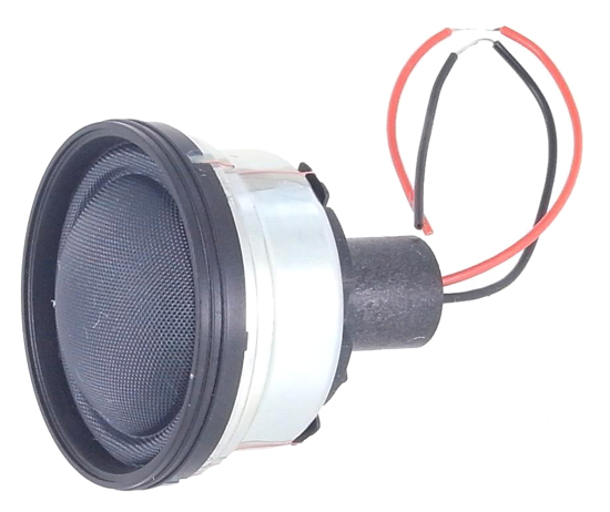 Photo of Seas Coaxial Replacement Tweeter H1603
