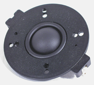Photo of SEAS H9939 Voice Coil