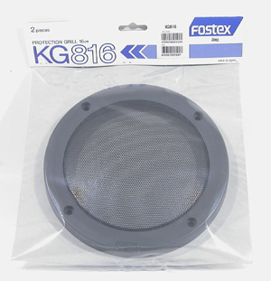 Photo of KG816 grill