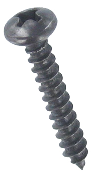 Photo of screw