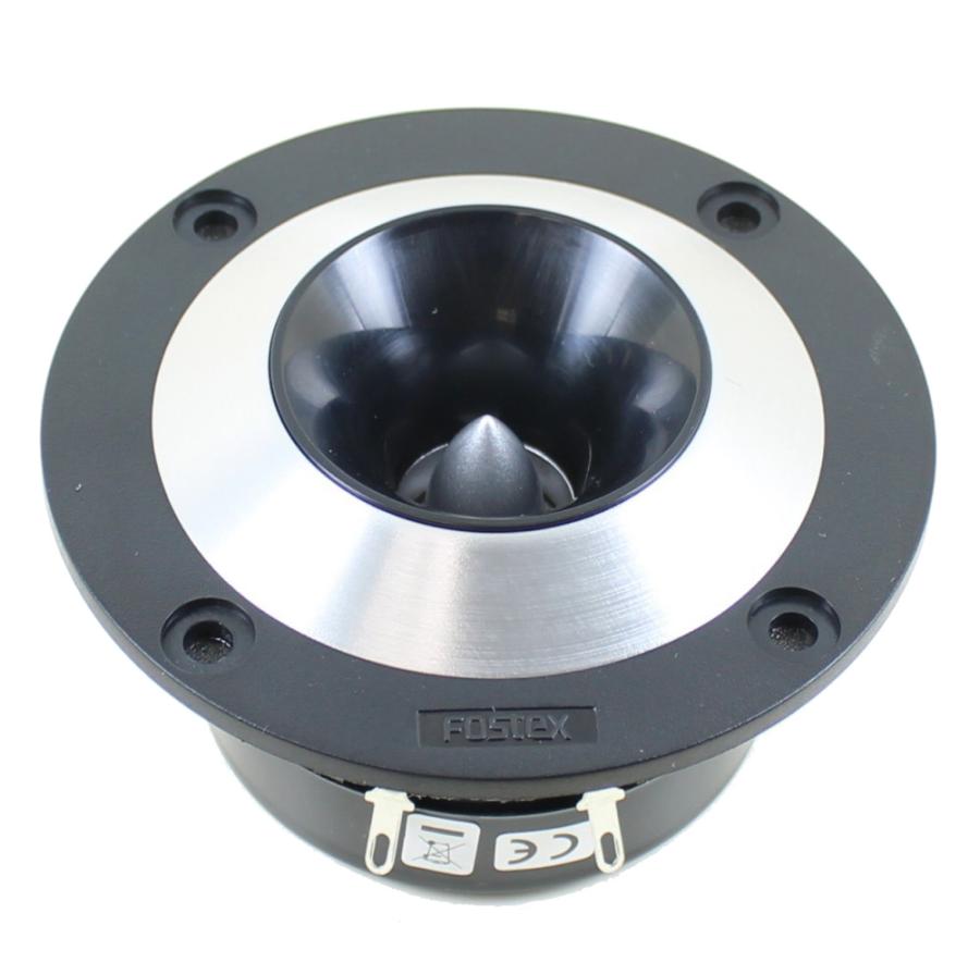 Photo of FT17H super tweeter