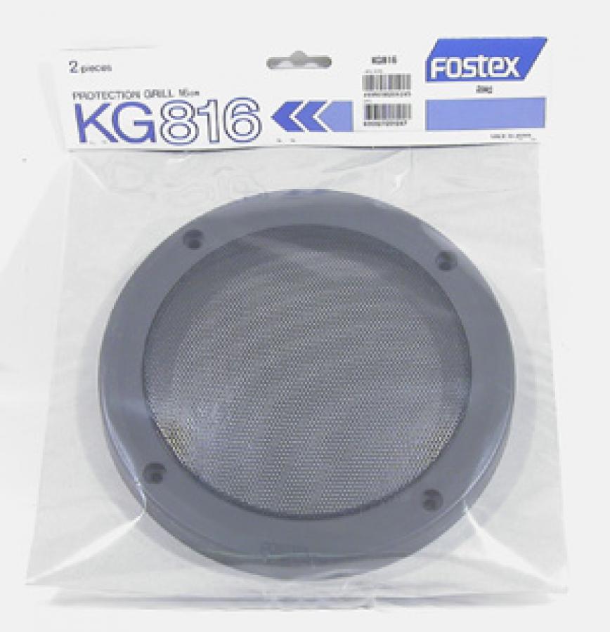 Photo of KG816 grill