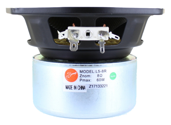 Photo of L5-8R woofer side