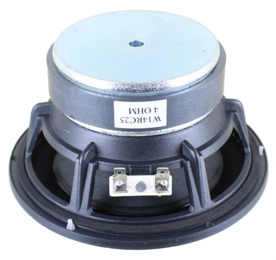 Silver Flute W14RC25-04 5.5