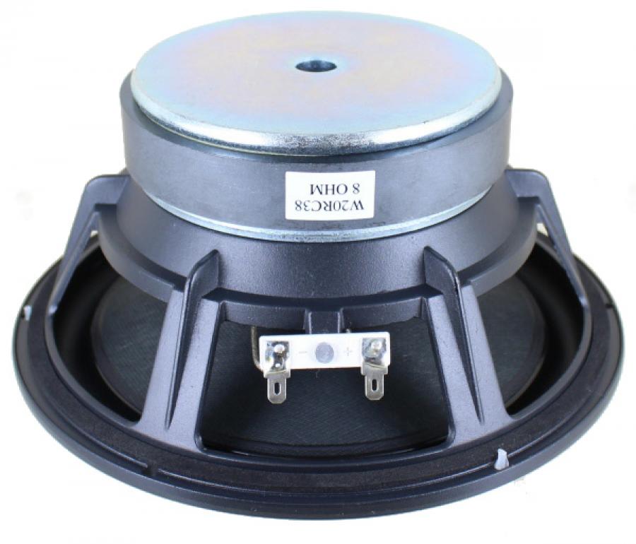 Silver Flute W20RC38-08 8