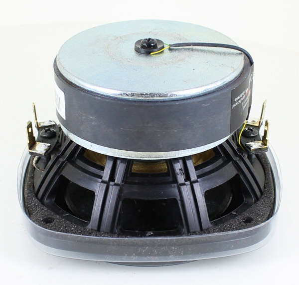 Photo of SB12PFC25-4-coax coaxial 2-way speaker back