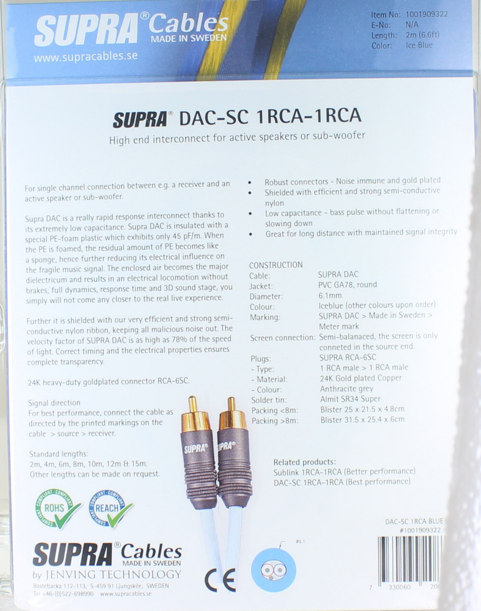 Supra DAC-SC 1RCA-1RCA photo