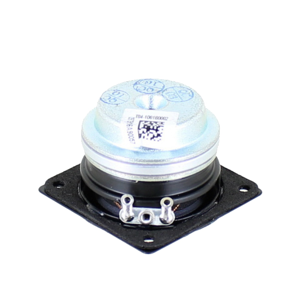 Photo of TC5FC07-04 full range back