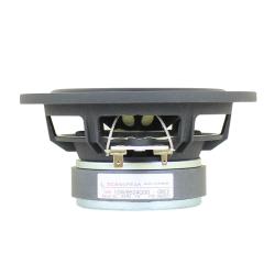 Scanspeak Discovery 12W/8524G Photo