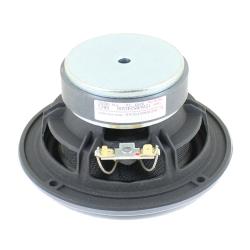 Scanspeak Discovery 12W/8524G Photo