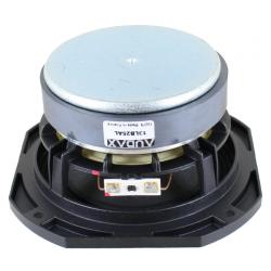 Photo of 13LB25AL full range back