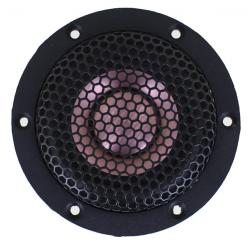 Photo of FR59EXE full range front