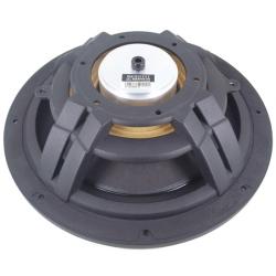 Photo of SB29NRX-00 passive radiator back