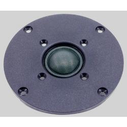 Photo of SEAS H9918 Voice Coil for H831, H881