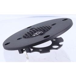 Photo of SEAS H9940 Voice Coil