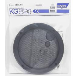 Photo of KG820 grill
