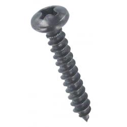 Photo of screw
