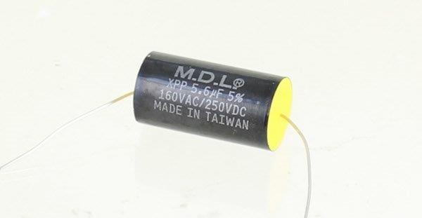 photo of capacitor