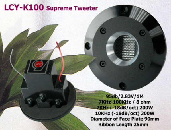 LCY K100 PRODUCT BLURB